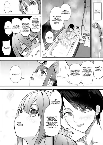 Netorase Club 2 The Genius of Rimjob and The Genius of Blowjob - Page 45
