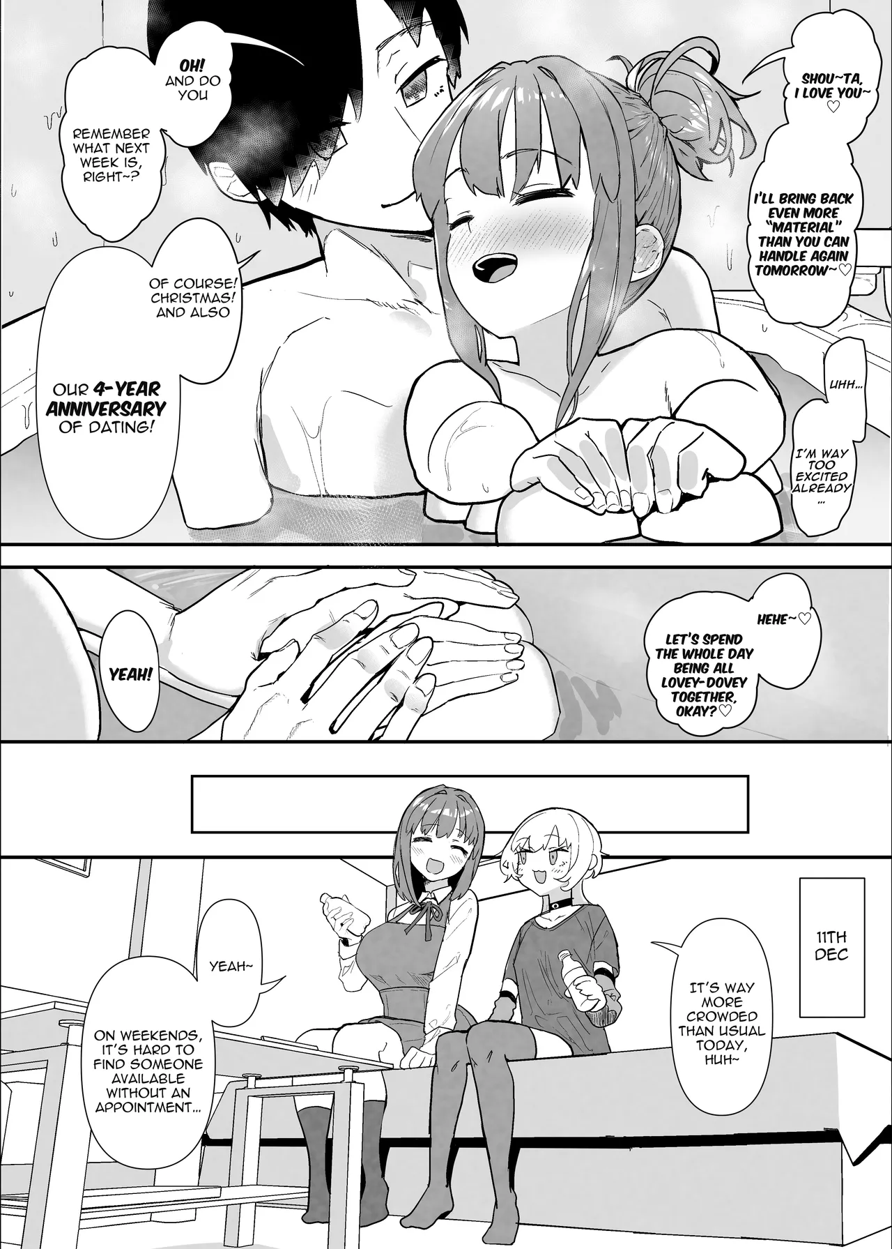 Netorase Club 2 The Genius of Rimjob and The Genius of Blowjob - Page 46