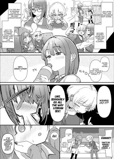 Netorase Club 2 The Genius of Rimjob and The Genius of Blowjob - Page 47