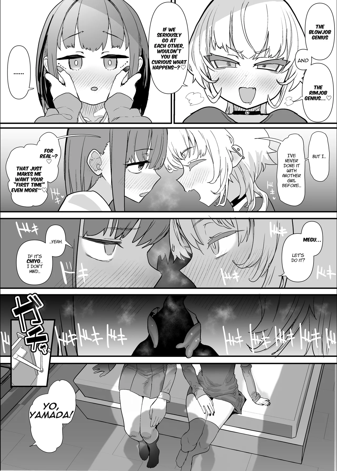 Netorase Club 2 The Genius of Rimjob and The Genius of Blowjob - Page 48
