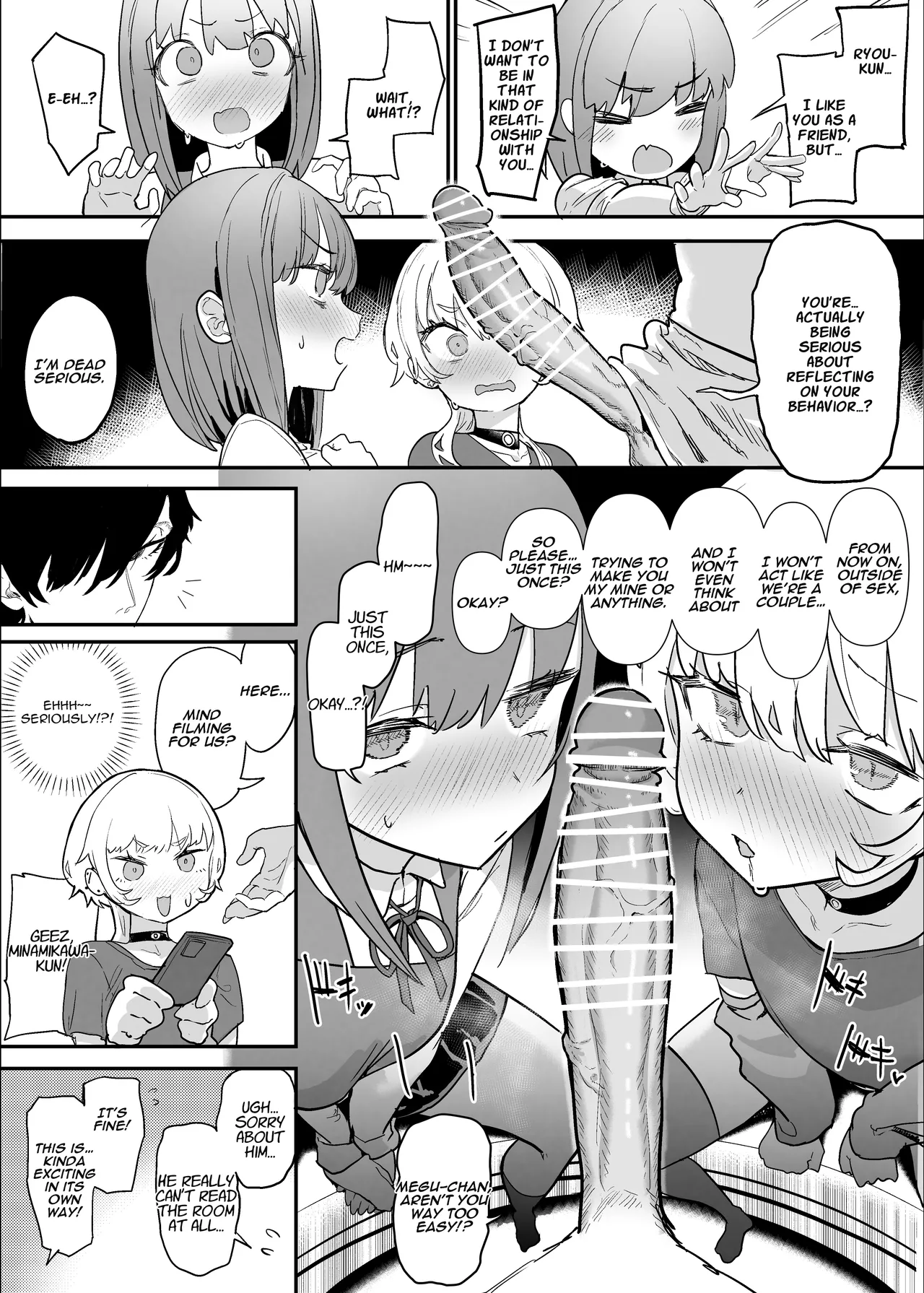 Netorase Club 2 The Genius of Rimjob and The Genius of Blowjob - Page 50