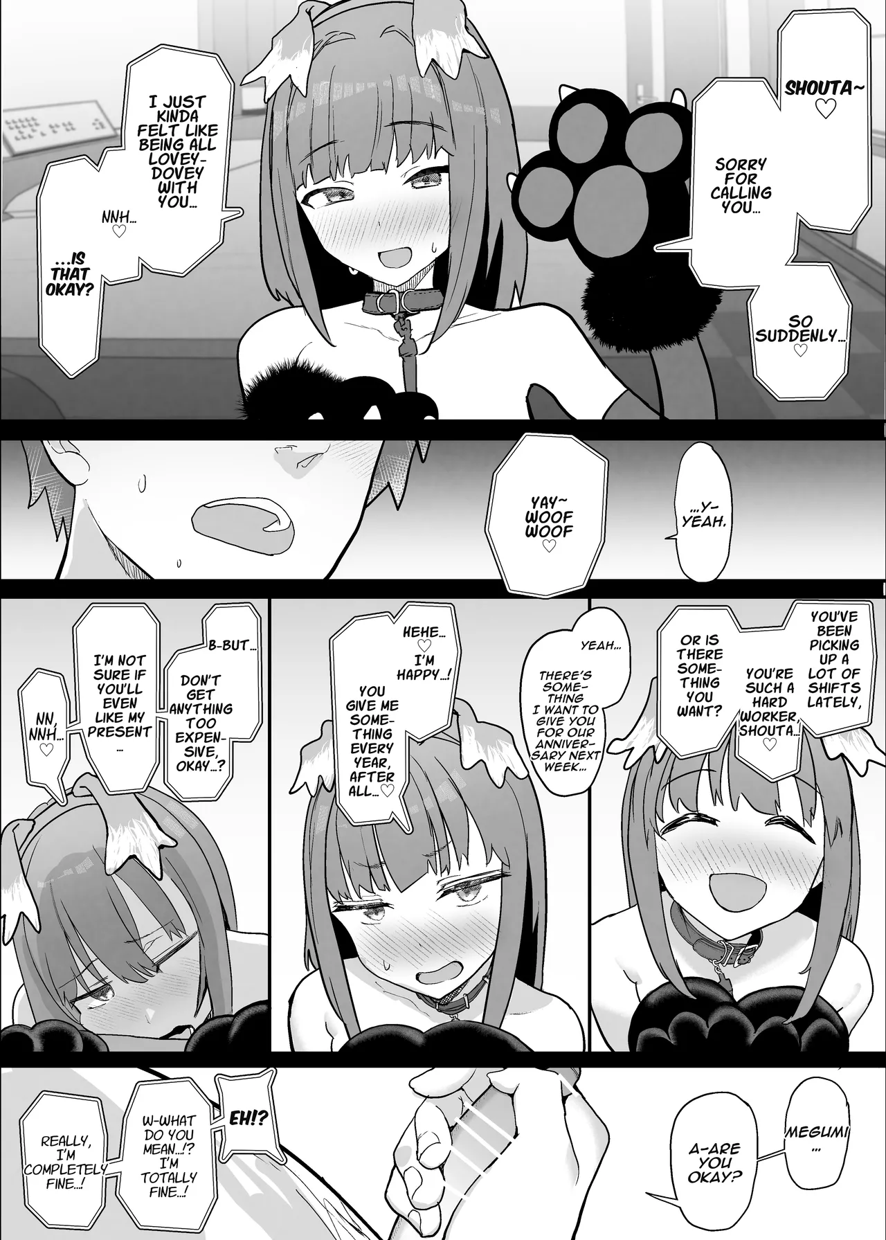 Netorase Club 2 The Genius of Rimjob and The Genius of Blowjob - Page 54
