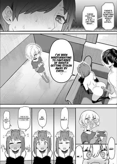 Netorase Club 2 The Genius of Rimjob and The Genius of Blowjob - Page 57