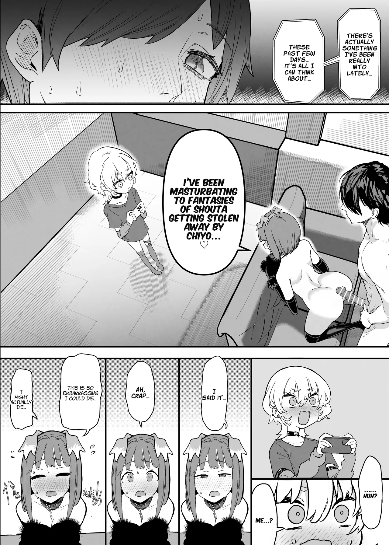 Netorase Club 2 The Genius of Rimjob and The Genius of Blowjob - Page 57