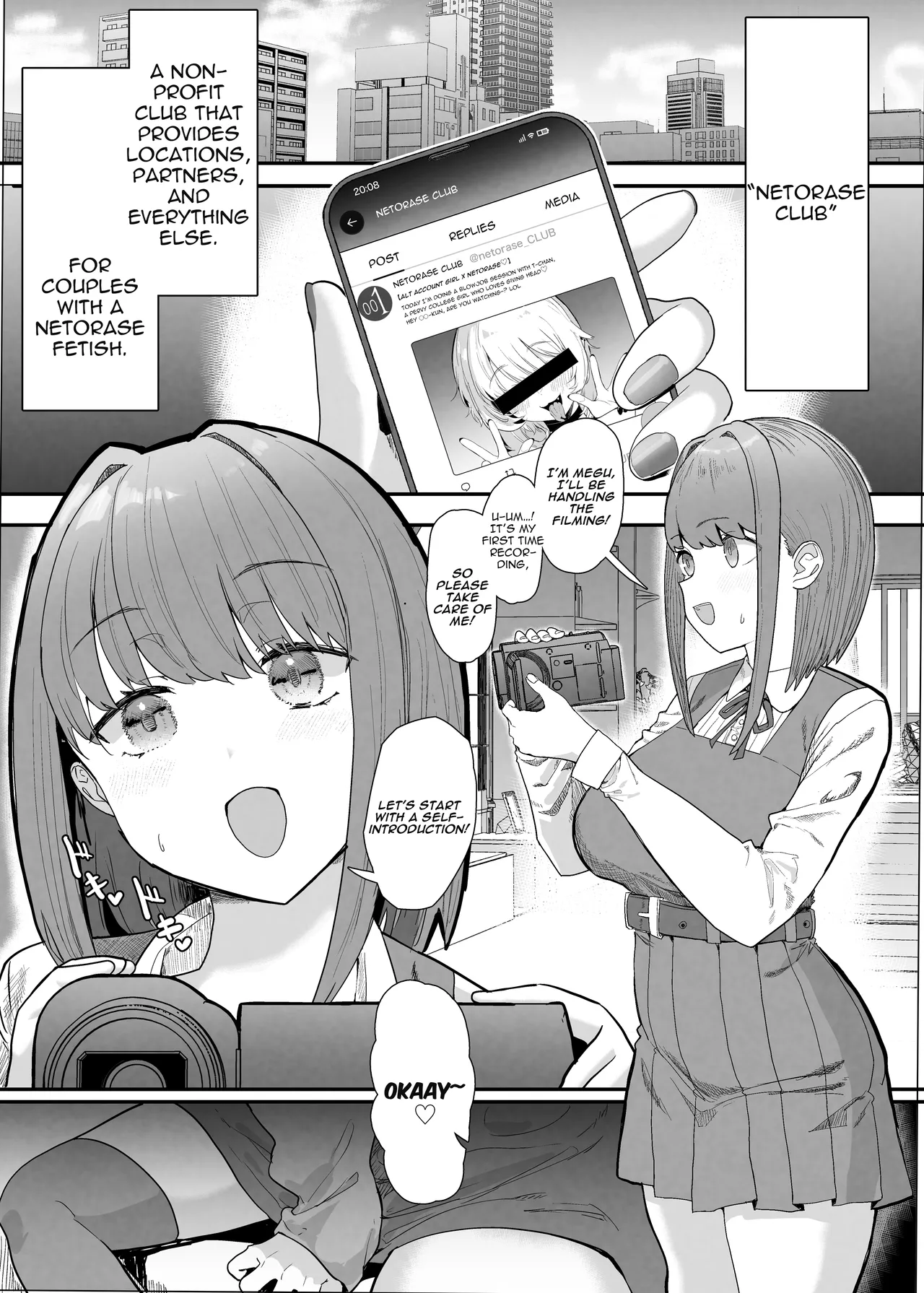 Netorase Club 2 The Genius of Rimjob and The Genius of Blowjob - Page 6