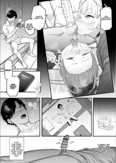Netorase Club 2 The Genius of Rimjob and The Genius of Blowjob - Page 68