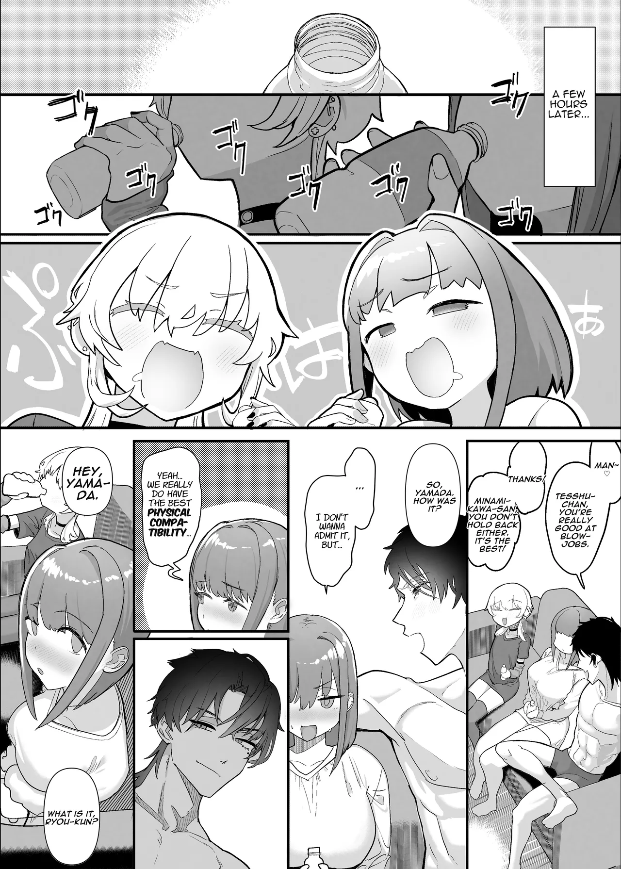 Netorase Club 2 The Genius of Rimjob and The Genius of Blowjob - Page 69