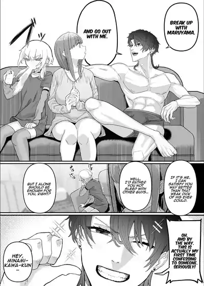 Netorase Club 2 The Genius of Rimjob and The Genius of Blowjob - Page 70