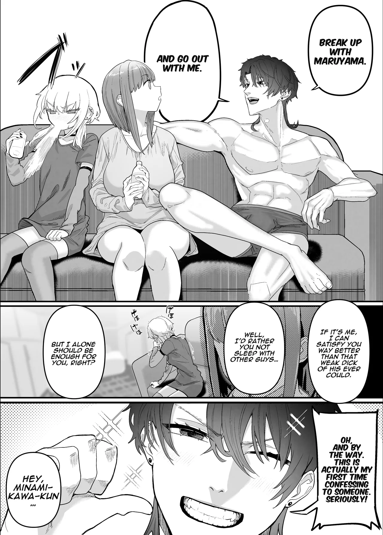 Netorase Club 2 The Genius of Rimjob and The Genius of Blowjob - Page 70