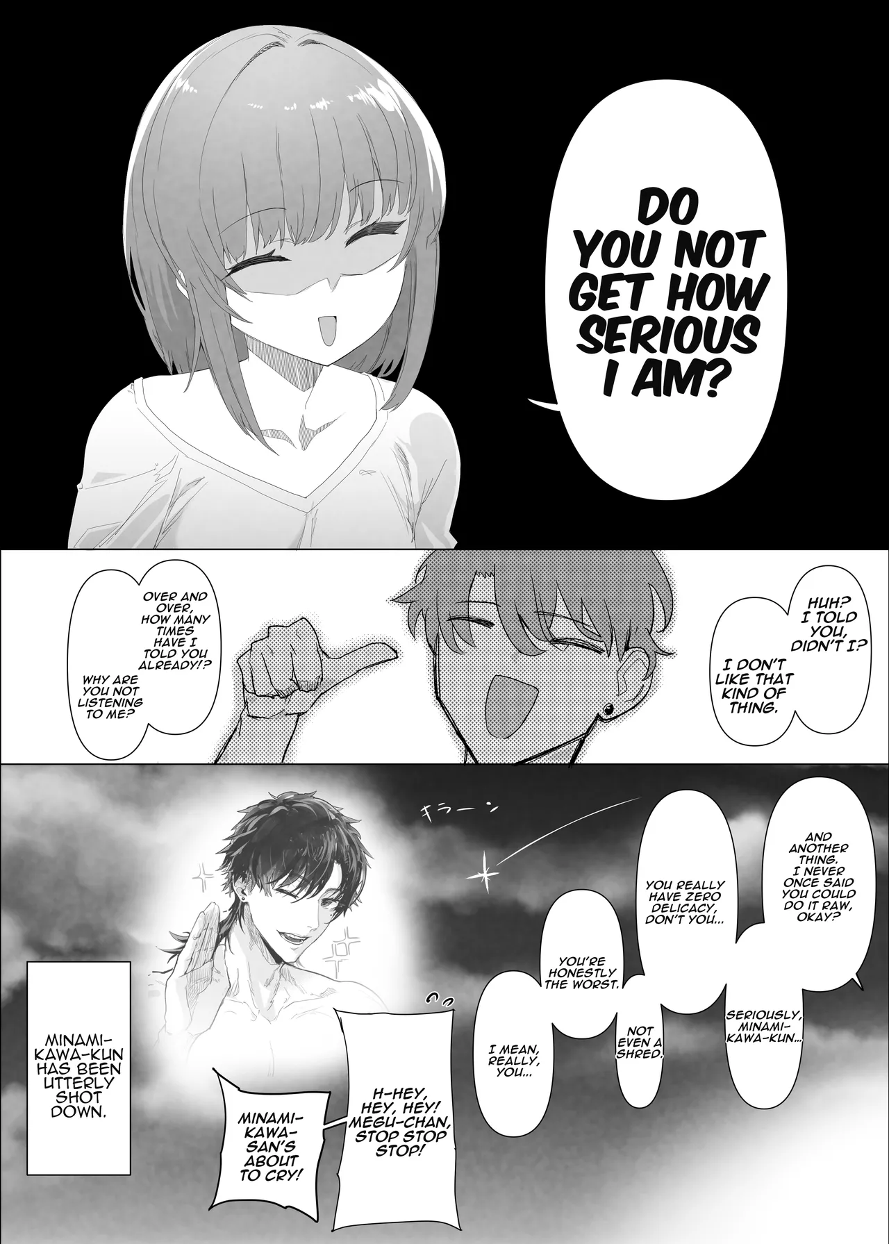 Netorase Club 2 The Genius of Rimjob and The Genius of Blowjob - Page 71