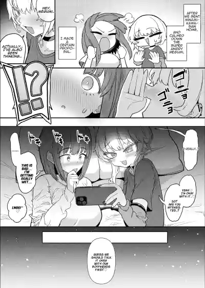 Netorase Club 2 The Genius of Rimjob and The Genius of Blowjob - Page 72