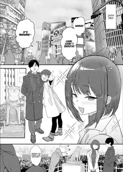 Netorase Club 2 The Genius of Rimjob and The Genius of Blowjob - Page 73