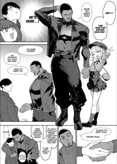 Netorase Club 2 The Genius of Rimjob and The Genius of Blowjob - Page 74