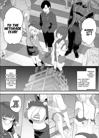 Netorase Club 2 The Genius of Rimjob and The Genius of Blowjob - Page 75