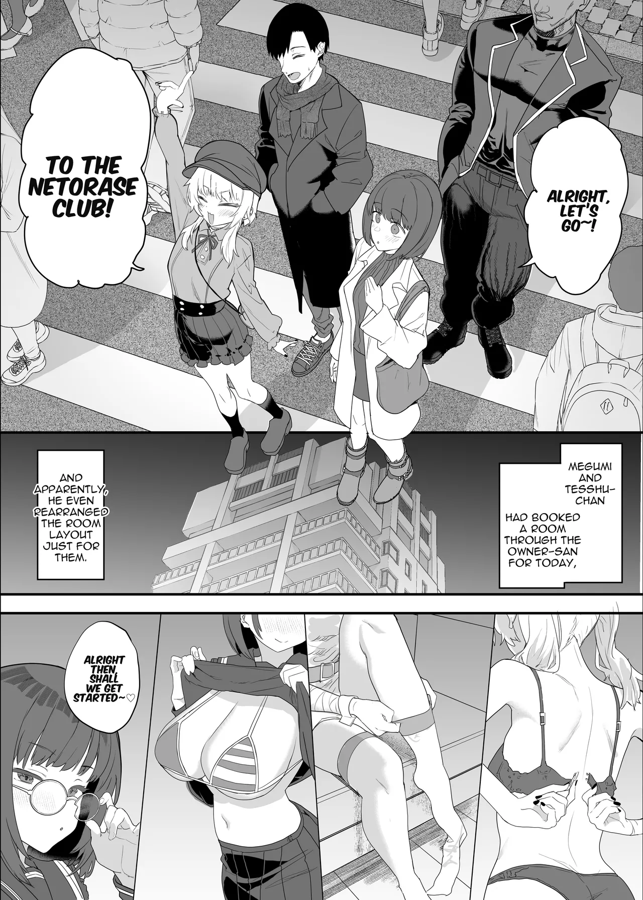 Netorase Club 2 The Genius of Rimjob and The Genius of Blowjob - Page 75