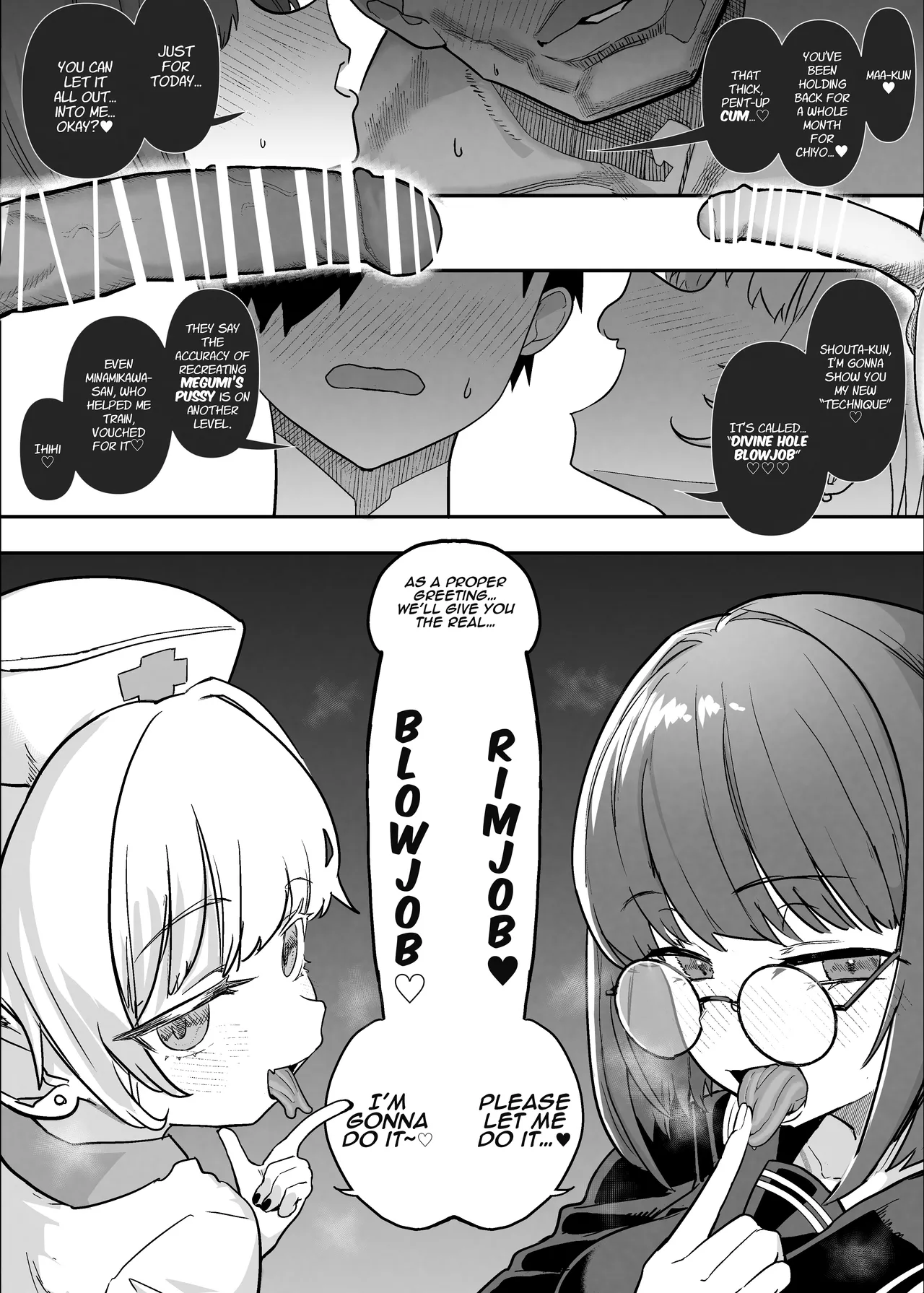 Netorase Club 2 The Genius of Rimjob and The Genius of Blowjob - Page 77