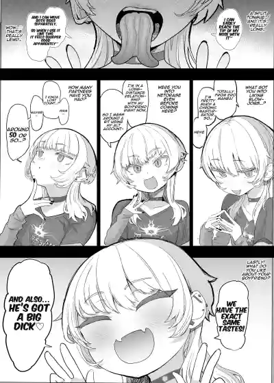Netorase Club 2 The Genius of Rimjob and The Genius of Blowjob - Page 8