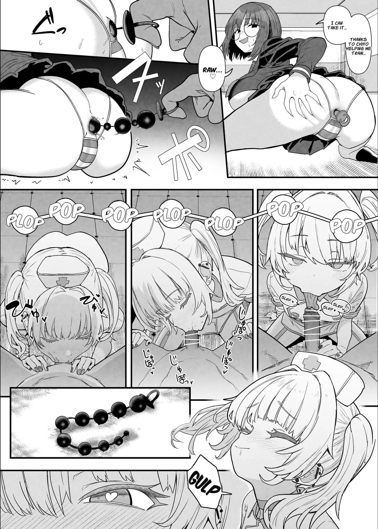 Netorase Club 2 The Genius of Rimjob and The Genius of Blowjob - Page 81