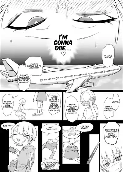 Netorase Club 2 The Genius of Rimjob and The Genius of Blowjob - Page 99