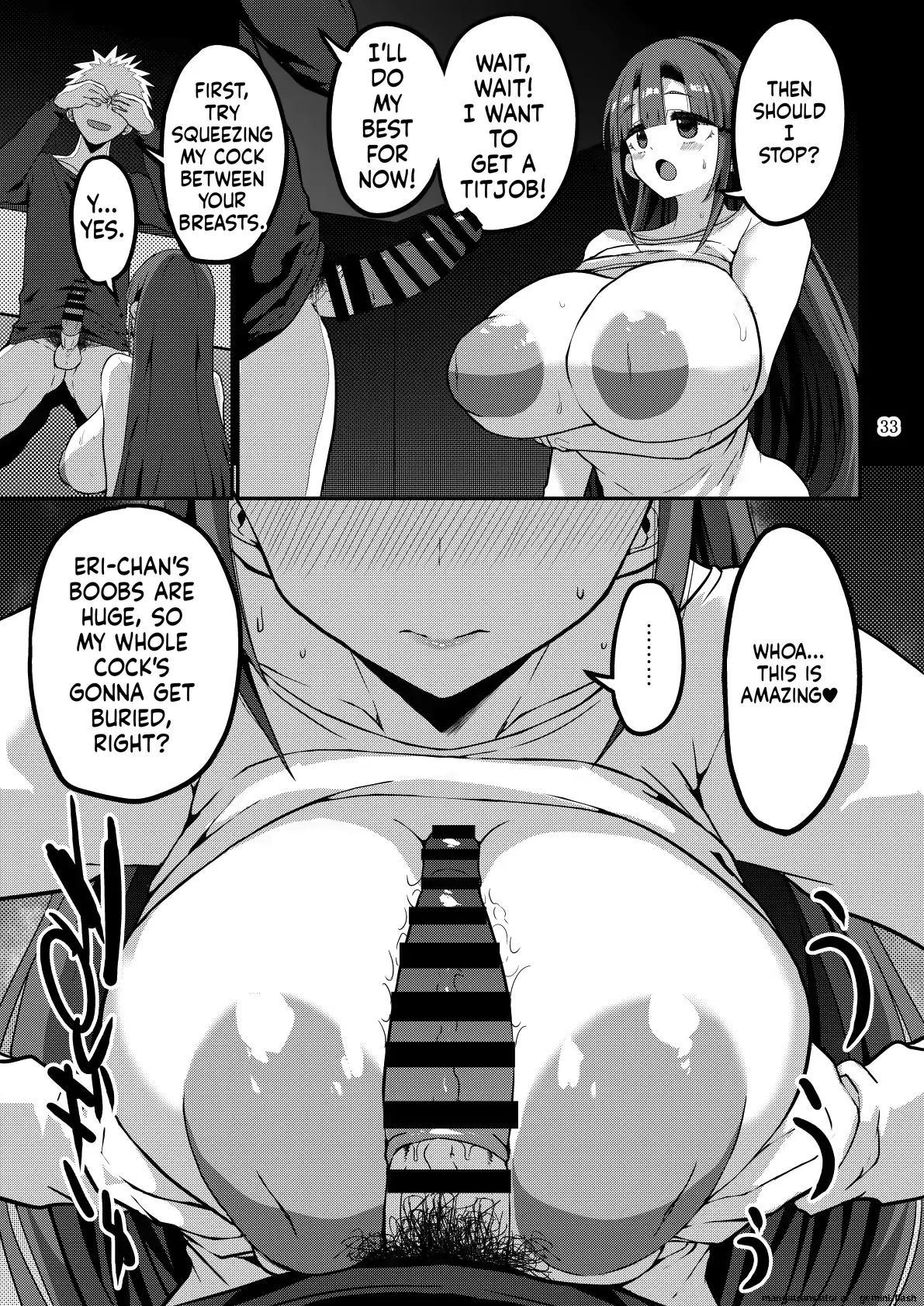 Bu-Chan Paizuri - Page 3