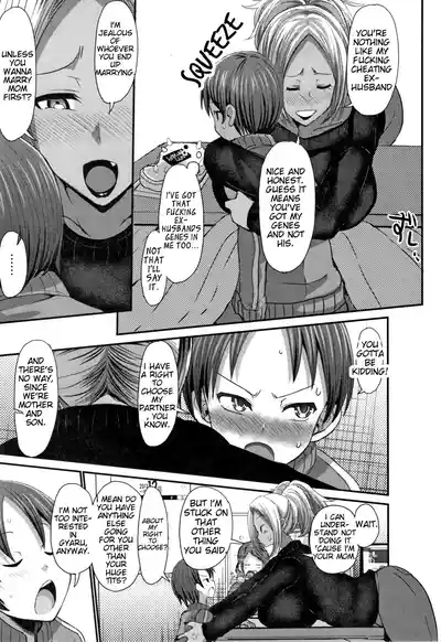 Bu-Chan Paizuri - Page 47