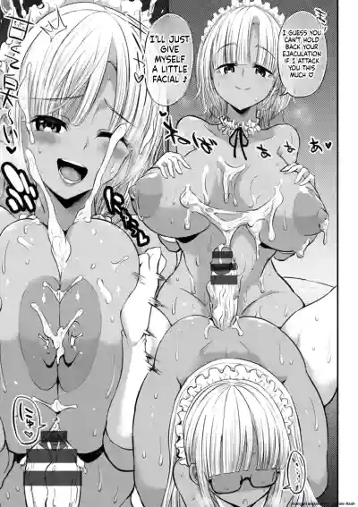 Bu-Chan Paizuri - Page 76