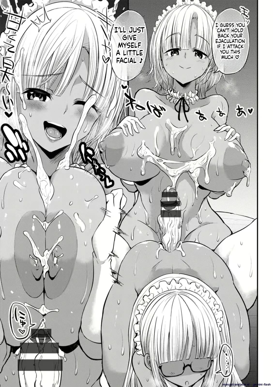 Bu-Chan Paizuri - Page 76