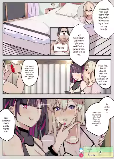 The Story of How I Tried to Save My Wife and Daughter, Only to Be Forced to Dress in Women's Clothes and Raped - Page 8