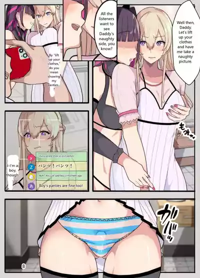 The Story of How I Tried to Save My Wife and Daughter, Only to Be Forced to Dress in Women's Clothes and Raped - Page 9