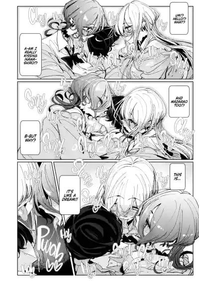 Sorry, Nerd, but You're Our BF Now! - Page 12