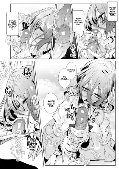 Sorry, Nerd, but You're Our BF Now! - Page 18