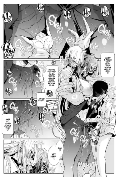 Sorry, Nerd, but You're Our BF Now! - Page 27