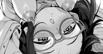 Majime ja Tsumaranai / Being Straight-laced Is Boring - Page 1