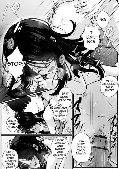 A Home for a Little Doll - Page 21