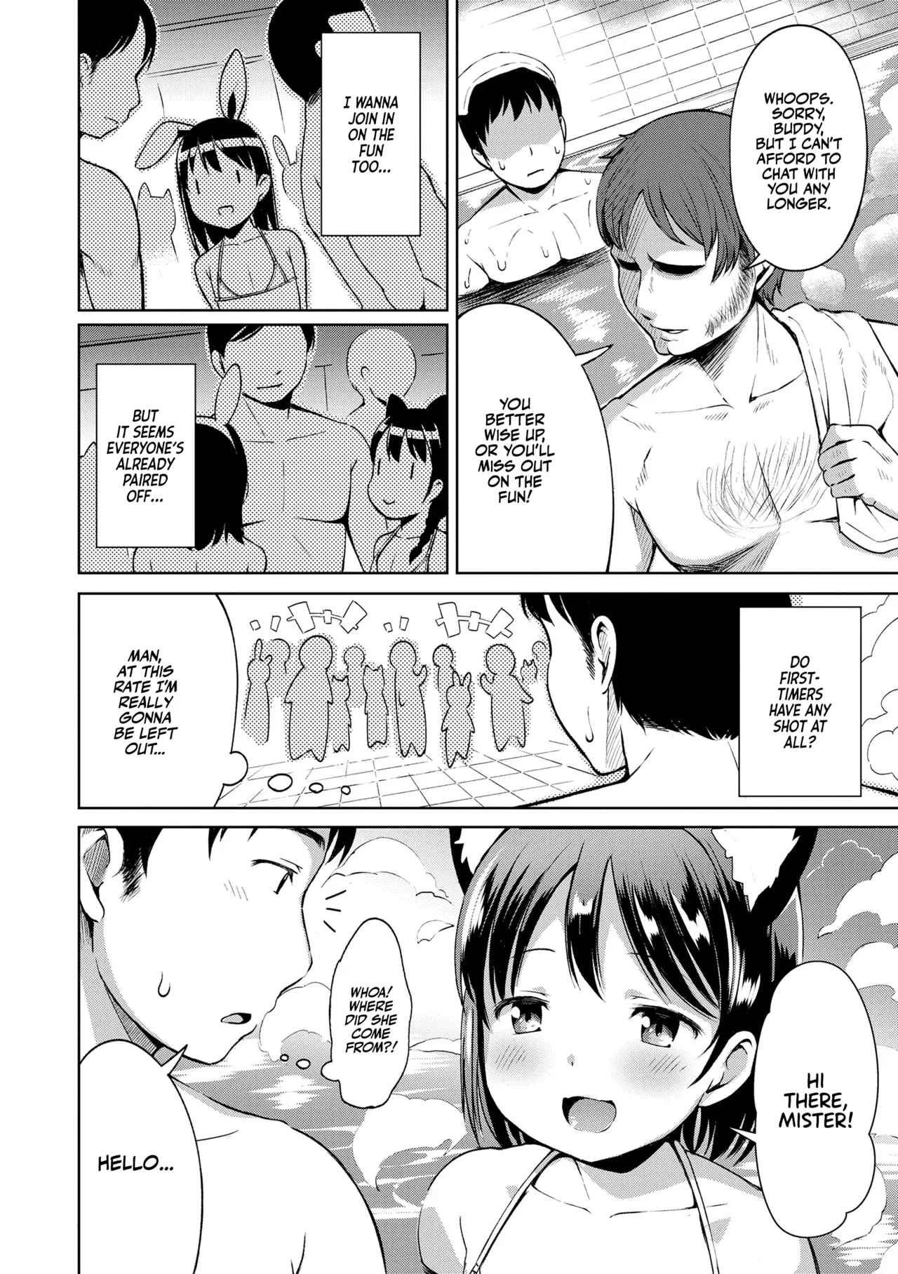 Yorido Irodori - Page 100