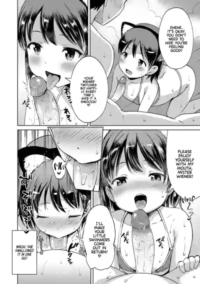 Yorido Irodori - Page 104