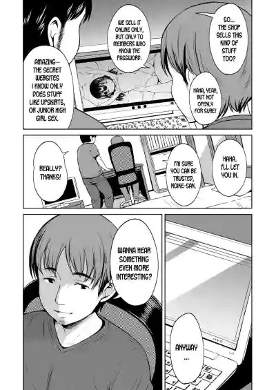 Yorido Irodori - Page 11