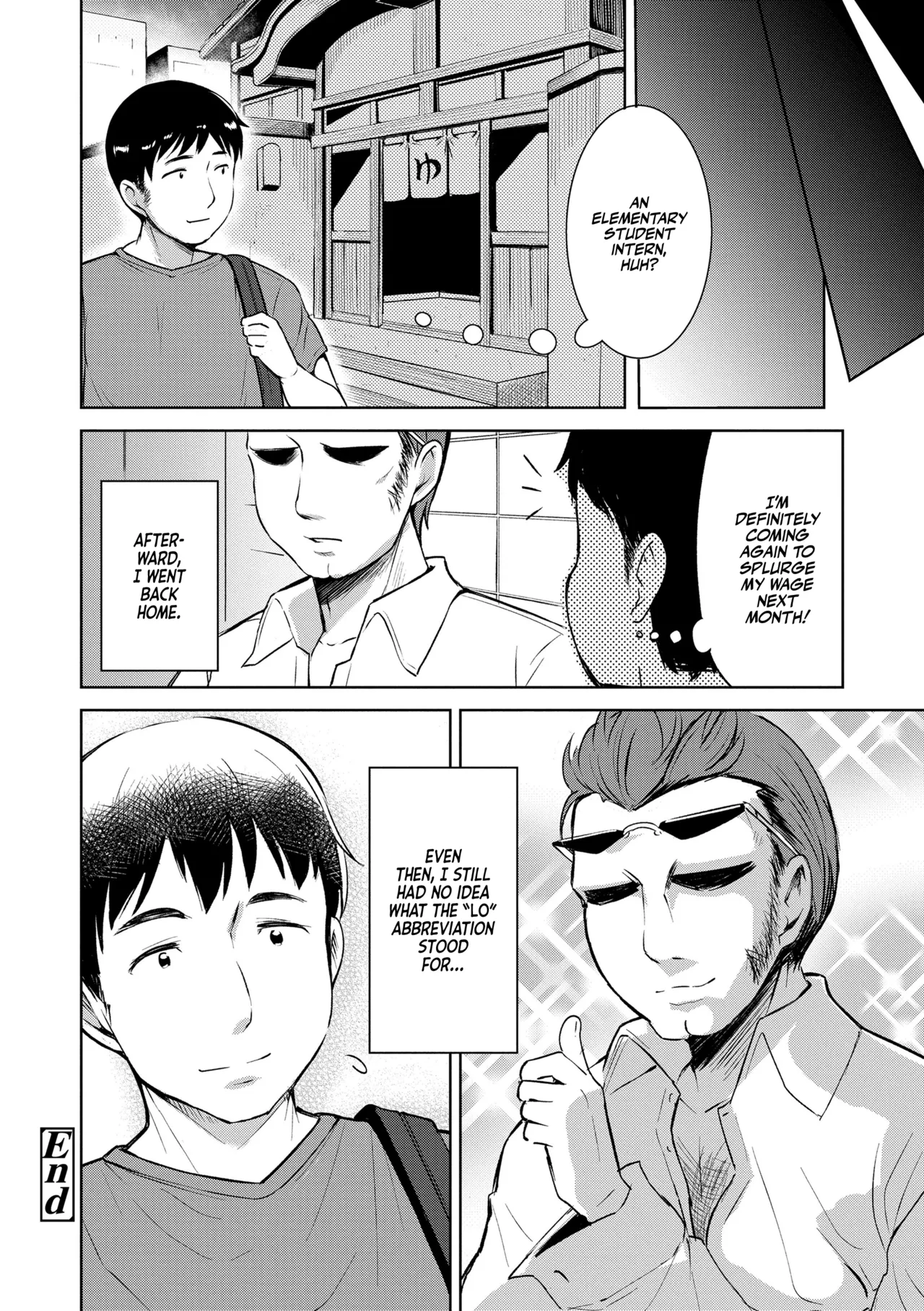Yorido Irodori - Page 118