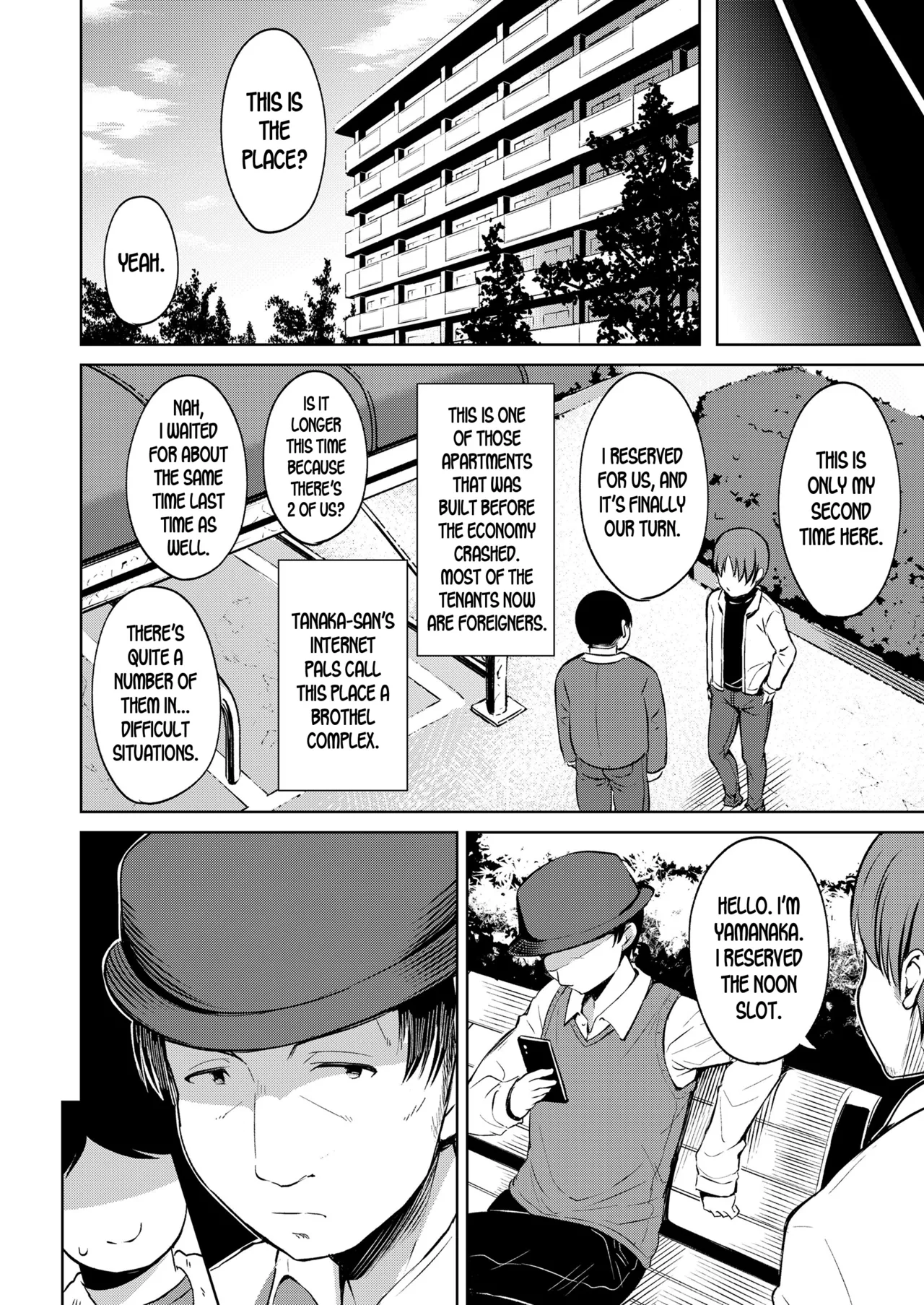 Yorido Irodori - Page 12