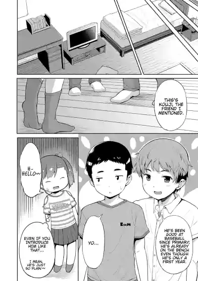 Yorido Irodori - Page 124
