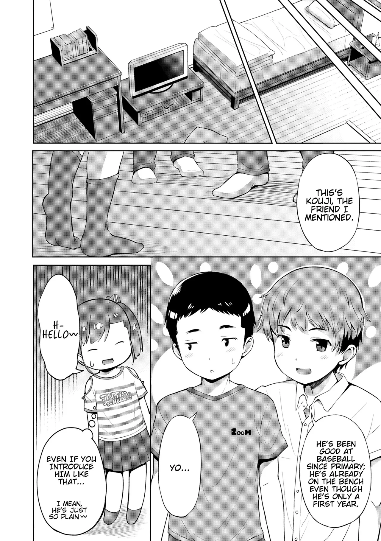 Yorido Irodori - Page 124