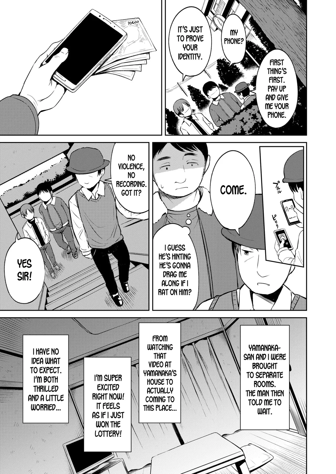 Yorido Irodori - Page 13