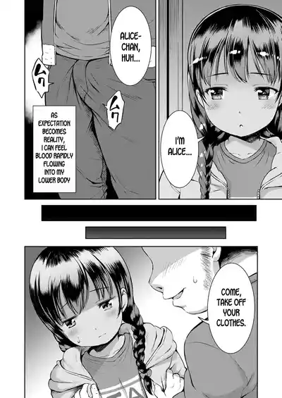Yorido Irodori - Page 14