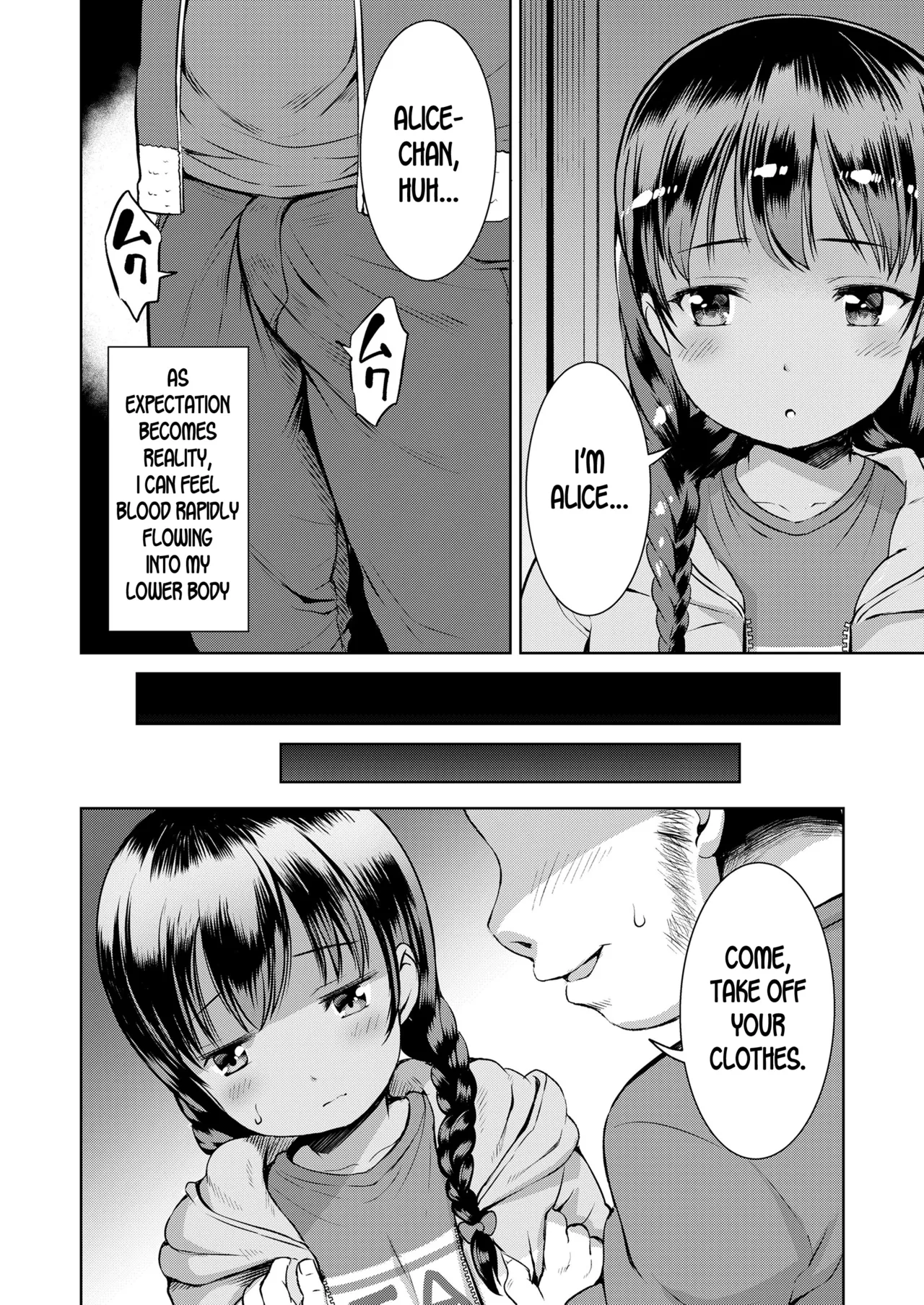 Yorido Irodori - Page 14