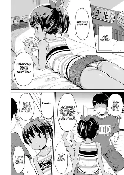 Yorido Irodori - Page 146