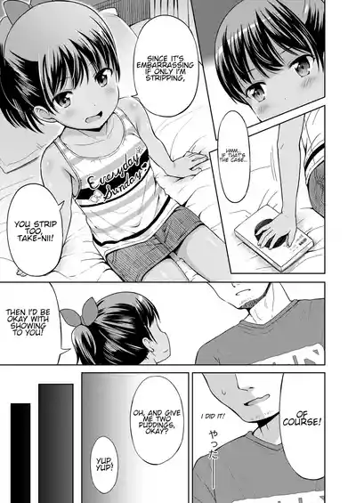 Yorido Irodori - Page 147