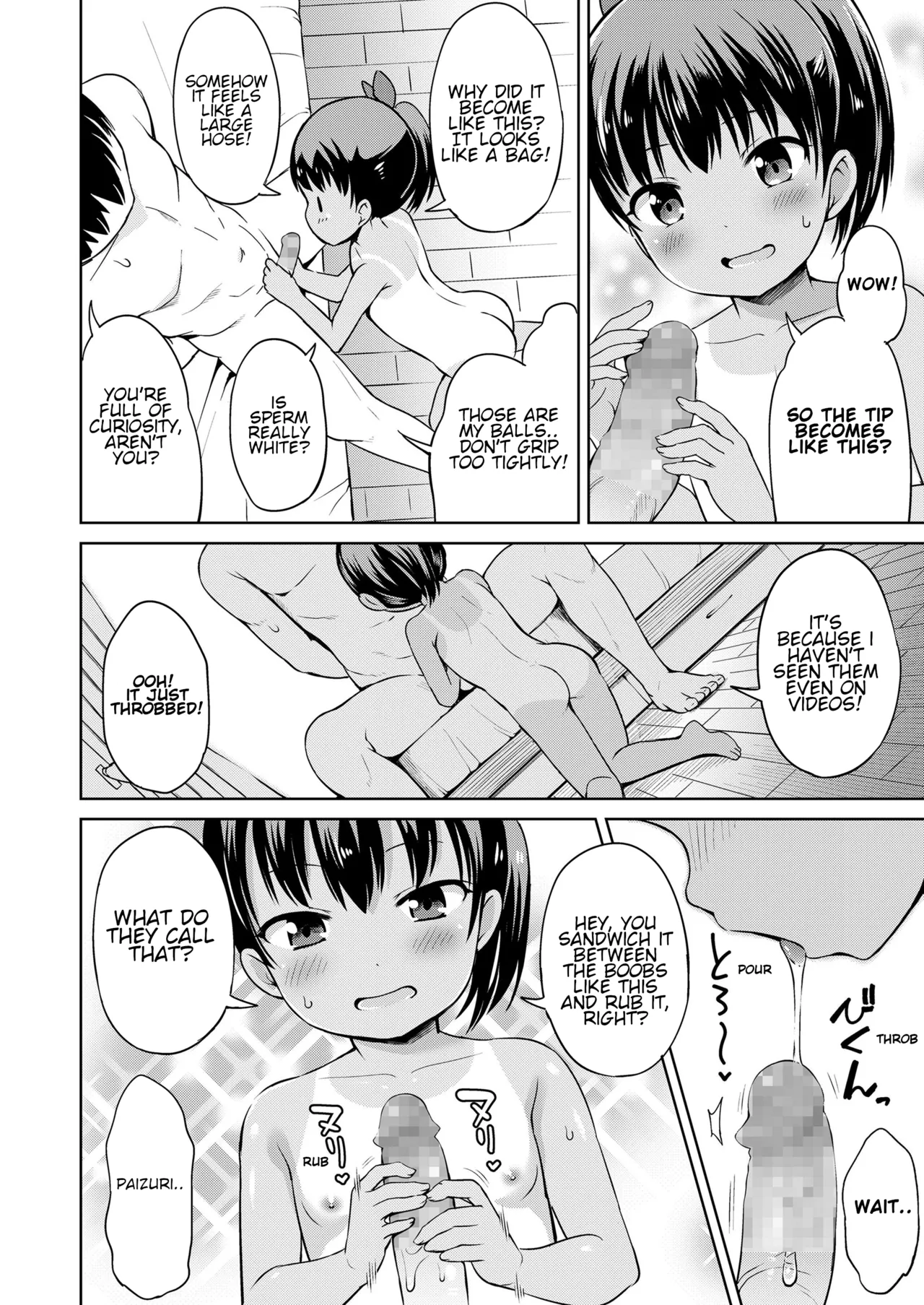 Yorido Irodori - Page 150