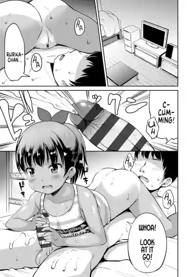Yorido Irodori - Page 163