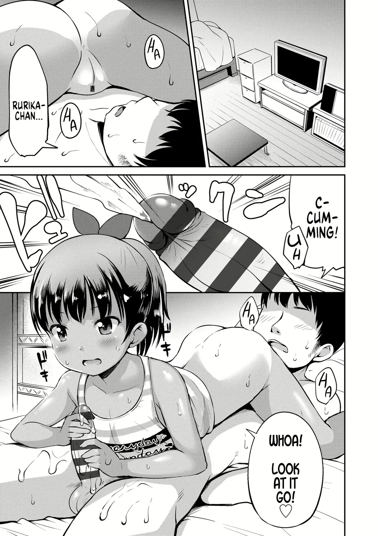 Yorido Irodori - Page 163
