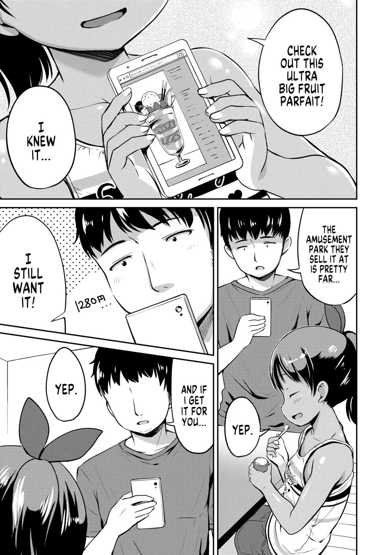 Yorido Irodori - Page 167